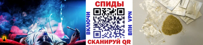 Бутират бутандиол  мега рабочий сайт  Луза  цена наркотик 