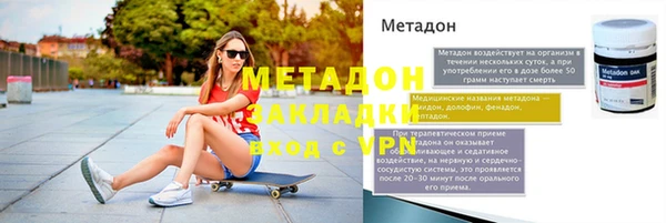 винт Алексеевка