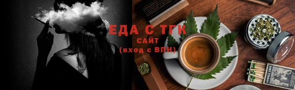 мефедрон мука Алзамай