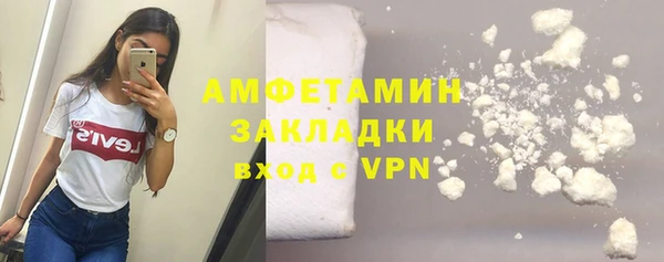 винт Алексеевка