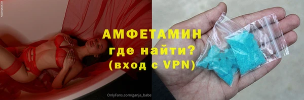 винт Алексеевка