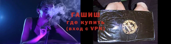 винт Алексеевка