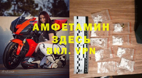 винт Алексеевка