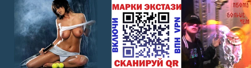 площадка наркотические препараты  цена   Луза  Наркотические марки 1,5мг 