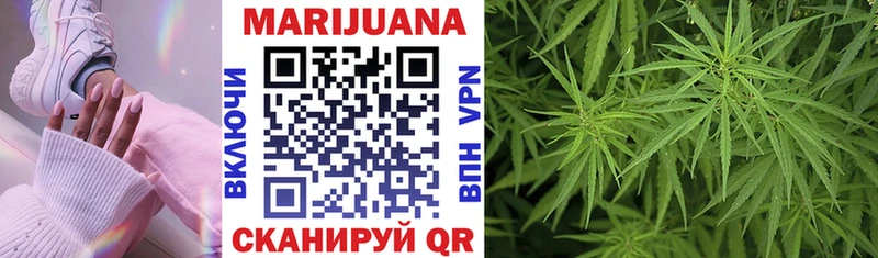 Бошки Шишки OG Kush  магазин продажи наркотиков  OMG ссылки  Луза 